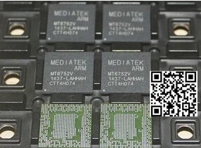 1 пара/лот шт. MT6752V-L процессор MT6752V + трафарет для реболлинга BGA | Мобильные телефоны