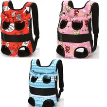 Сумка для собак рюкзак для перевозки животных s-xl сумка для собак транспорт собак сумки для маленьких собак дышащие сумки туристический держатель для емкостей накладной рюкзак