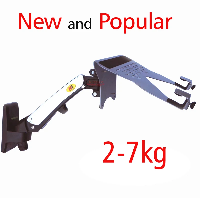 DL F120LP 2 7KG Gas Spring Wall Mounted Laptop Holder Arm Aluminum