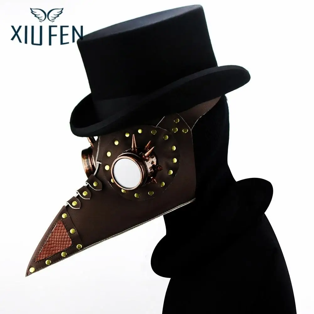 

XIUFEN Punk Plague Beak Mask Halloween PU Leather Cosplay Props Unique Special as Gift