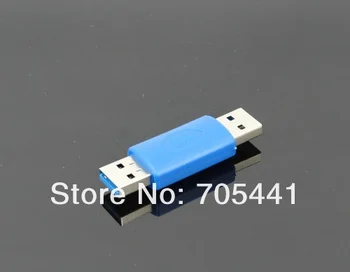 

10pcs/lot free shiping high quality USB 3.0 AM to AM Adapter USB3.0 Male to Male Adapter