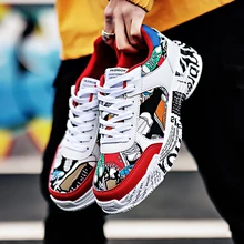 Оригинальные мужские баскетбольные кроссовки Skool, уличные кроссовки, цвет белый, тройная беговая дорожка S, спортивная обувь, максимальный размер 44, кроссовки для пожилых Пап