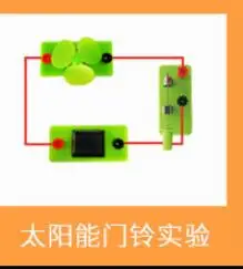 QQ20180925224917