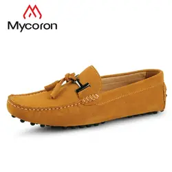MYCORON 2018 новая весенняя обувь мужская мода брендовые Дизайнерские кроссовки повседневные ботинки мужские высокого качества Мужская обувь