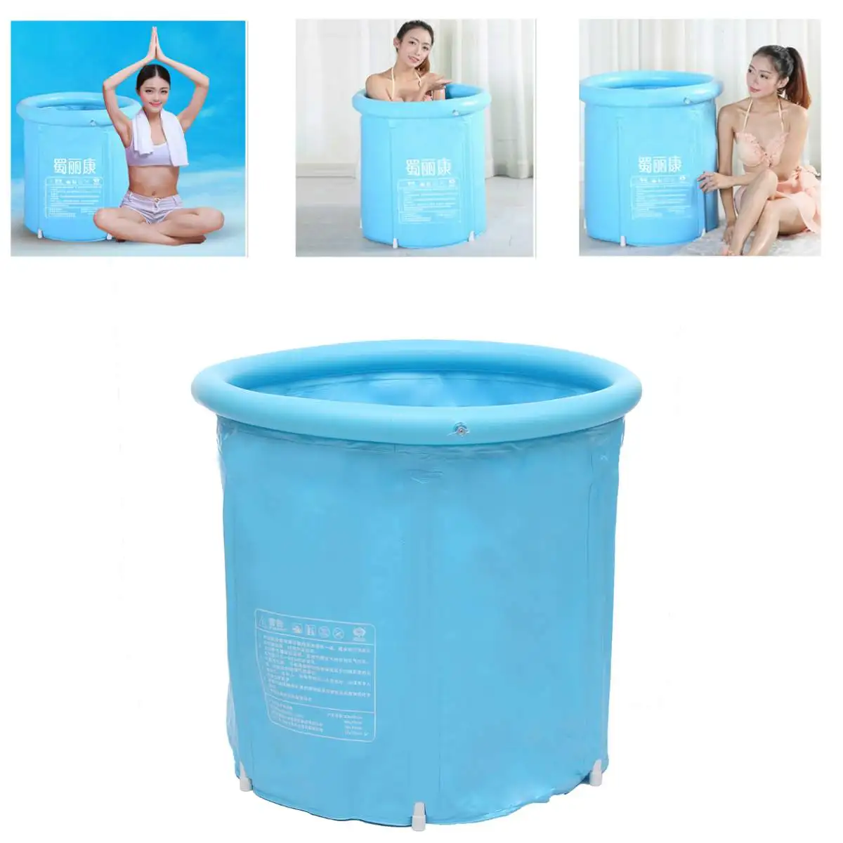 

Kang Bath Barrel Adult Folding Bracket Plastic Portable Travel Household Adult Inflatable Bathtub Thickening Insulation