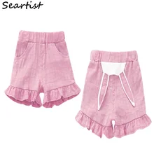Seartist/летние шорты для маленьких девочек хлопковые короткие штаны для девочек милые шорты с кроличьими ушками для маленьких девочек одежда для маленьких девочек однотонная, 45