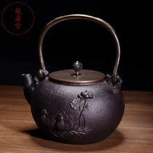 Мандарин утка узор изысканный чугунный чайник набор японский чайный горшок 1500 мл Посуда Кунг Фу Infusers бизнес подарок