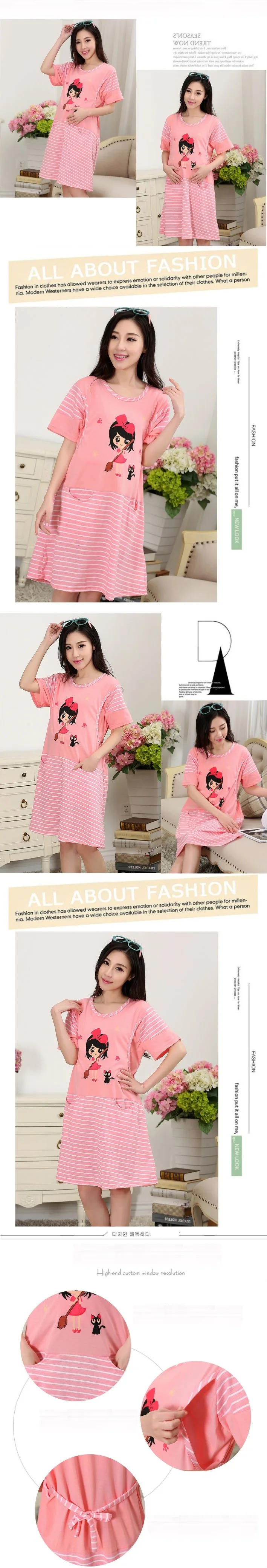 Cotton Cartoon Maternity Dress Sleepwear Summer Pregnant Women Pajamas Nursing Breastfeeding Nightgown Women Pregnancy Clothes2
