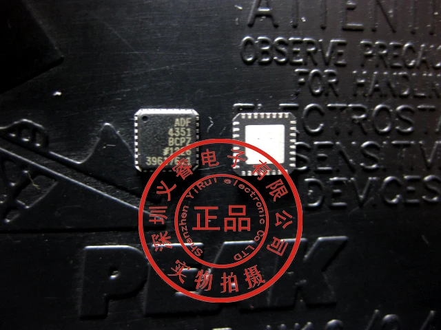 ADF4351 ADF4351BCPZ|ADF4351 ADF4351BCPZ| - AliExpress