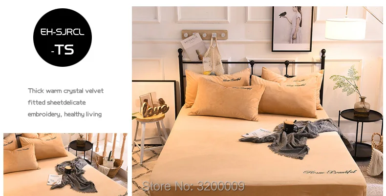 Crystal-velvet-fitted-sheet_17_01