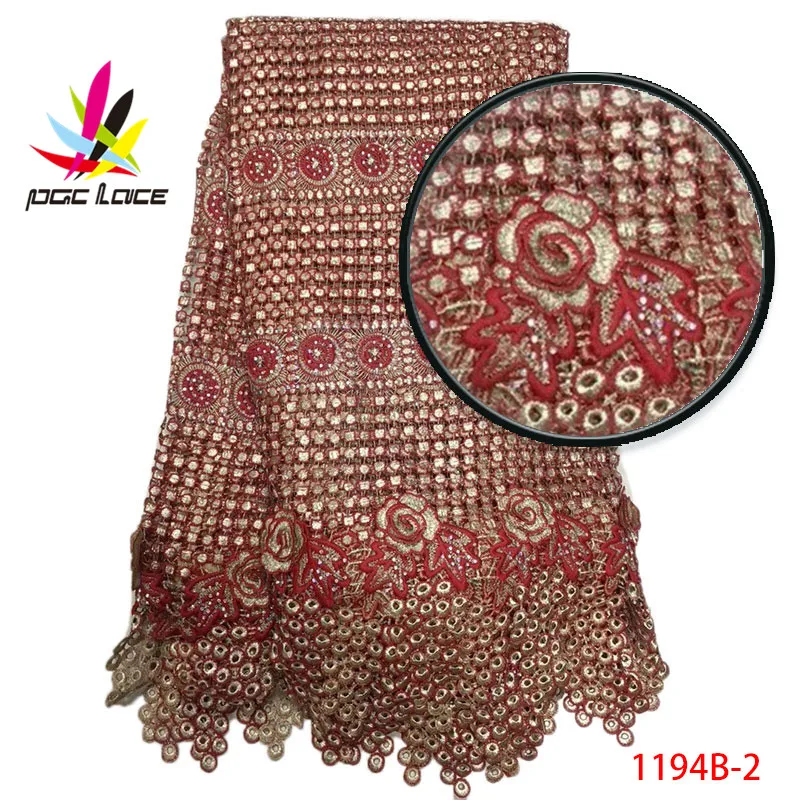 Free Shipping african lace fabric 2017 high quality lace net African