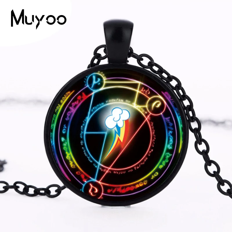 

Rainbow Dash Arcane Circle My Friendship is magic MLP inspired glass cabochon dome pendant HZ1