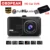 3 дюймов Dash камера Автомобильный dvr автомобильное зеркало заднего вида 1080 P Dash Cam Видео Рекордер DVR для вождения Запись автомобиля детектор/G30 - изображение