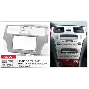 

Radio Fascia for LEXUS ES TOYOTA Windom 2001-2006 Double Din Radio DVD Stereo CD Panel Dash Mount CARAV 11-264
