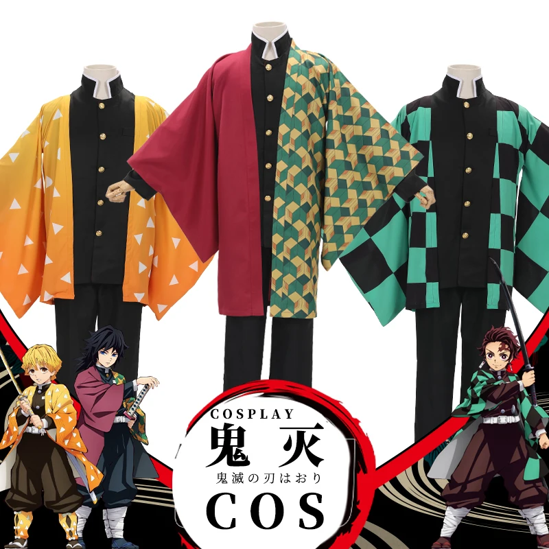 Аниме Demon Slayer Kimetsu no Yaiba карнавальный костюм Kamado Tanjirou Agatsuma Zenitsu Tomioka Giyuu Haori Мужская