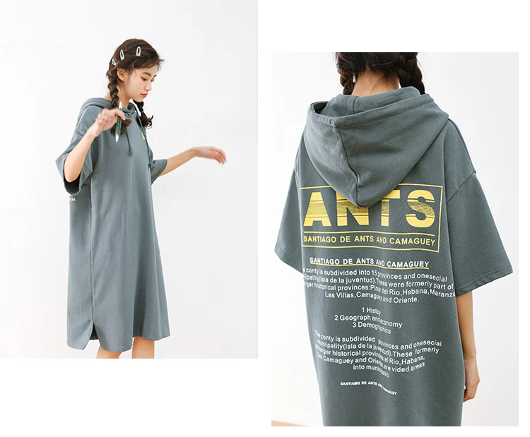 Hooded Mini Dress Women Slim Package Hip Short Dress With Hat (8)