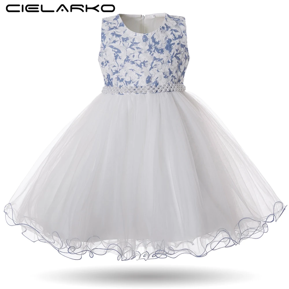 0217-white-front
