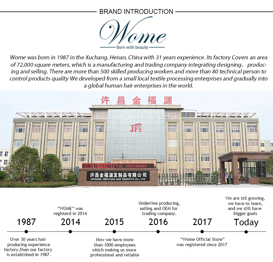 张炎速卖通详情页_07