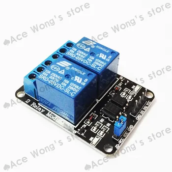 

Hot Sale 2PCS/LOT New 5V 2 Channel Relay Module Shield for ARM PIC AVR DSP Electronic 10A