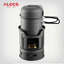 ALOCS CW-C01 Набор из 7 предметов, кухонная посуда для походов, походов, пикников, кулинарная посуда, спиртовая горелка, горшок, чаша, лобовое стекло
