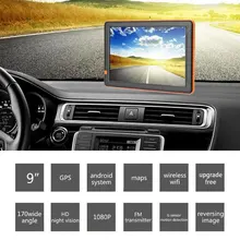 Универсальная gps навигационная система 9 дюймов ABS говорящая навигация gps навигация автомобильный практичный навигатор HD gps