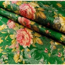 Этнический цветочный жаккардовый тисненый сатин шелковая парча ткань для свадебного платья, детская одежда, куклы, Обивка ткани 145 см Ширина