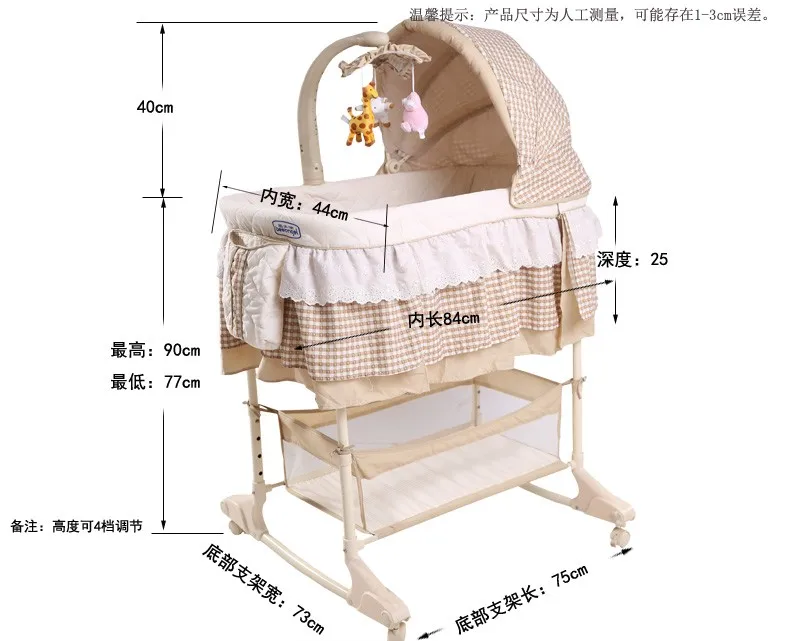 small baby bed