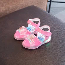 Elsa Schuhe Kaufen billigElsa Schuhe Partien aus China Elsa Elsa Schuhe Kaufen billigElsa Schuhe Partien aus China Elsa