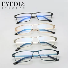 Модный антиголубой световой блокирующий фильтр уменьшает цифровое напряжение глаз четкие обычные компьютерные игровые очки улучшают комфорт 7718CJ