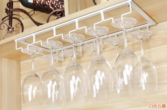 Deal Metal Wine Glass Holder Rack Wall Mounted Hanger Wine Glass