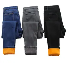 Вельветовые джинсы с высокой талией, женские зимние утепленные уличные серые эластичные брюки большого размера, хлопковые джинсы MZ3128