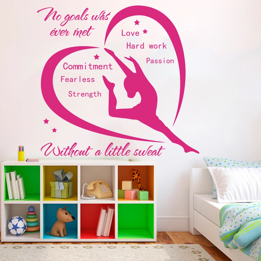 Gymnastic Dance Girl Inspirational Quote Wall Decal Kids Room Nursery Ballet Love Passion Quote Wall Sticker Bedroom Vinyl Decor (3)