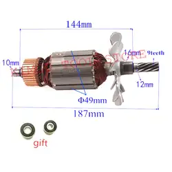 AC 220-240 В 9 Зубы якоря двигателя Замена для MAKITA LS1030 LS1020 2400B 514923-1 514924- 9 ротора Запчасти