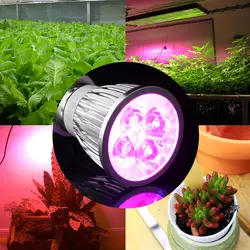5 Вт Par20 завод Свет AC85-265V Крытый гидропоники цветок лампы завод растет светильник комнатных растений выгодное предложение! Инвентаризации