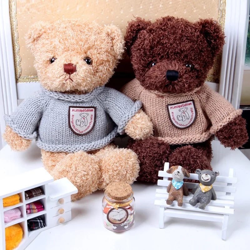 

Recording Teddy Bear Plush Stuffed Toys 30CM Cotton Material Korean Lovers Teddy Bear Gift baby boy toys Christmas gift