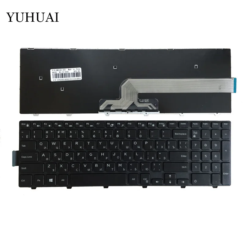 Клавиатура с русской раскладкой для DELL Inspiron P26E P28E 5557 P39F P40F | Компьютеры и офис