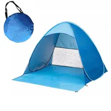 New design 1 - 2 Person beach tents outdoor camping hiking automatic tent fishing tents UV protection fully sun shade quick open New design 1 - 2 Person beach tents outdoor camping hiking automatic tent fishing tents UV protection fully sun shade quick open