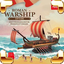 Новое поступление подарок Римский военный корабль 3D Пазлы DIY Модель история лодка масштаб моделирования бумажная головоломка обучающая сборка обучения