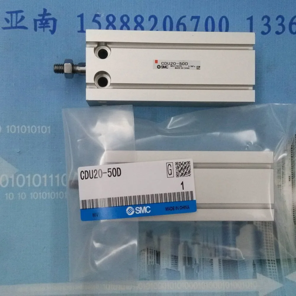 

CDU20-50D SMC  Free mounting cylinder pneumatic component air tools free installation cylinder CDU series  have stock