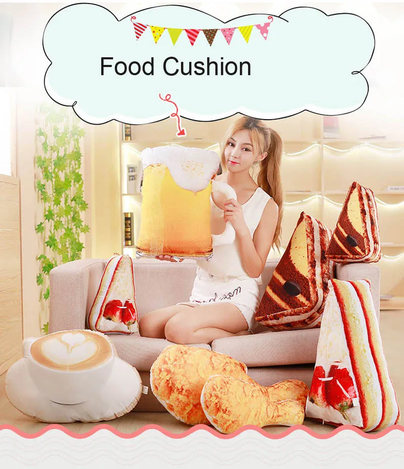 3D плюшевая подушка в форме еды, имитация торта, кофейного пива, декоративная подушка для дивана, стула, домашний декор, забавный подарок для ребенка, плюшевая игрушка