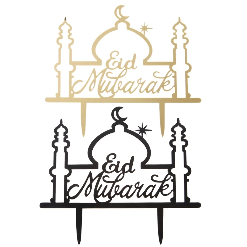 

Eid Mubarak Ramadan Wedding Cake Topper Muslim Islam Party Cupcake Decor Hollow W-store Sep11_A