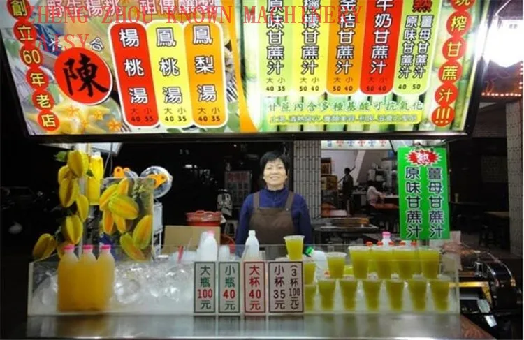 QQ20170601122710_