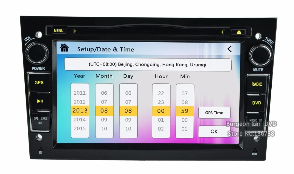 Cheap Factory Price Car DVD Player for Opel Astra H Combo Corsa Meriva Vivaro Tigra Signum Radio Stereo Iphone GPS Navigation system 39