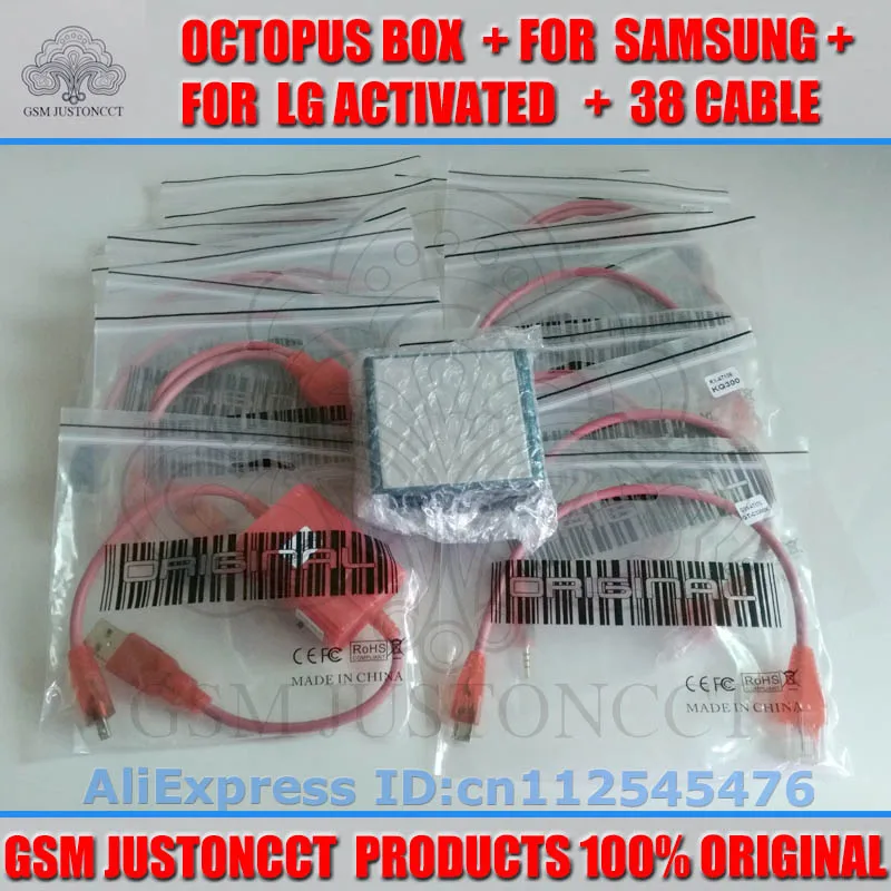 Octopus box/octoplus коробка для samsung для LG предактивированного(посылка с 38 кабели) новое обновление для S5