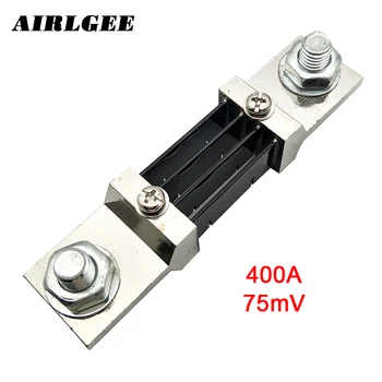 400A 75mV DC Current Shunt Resistor for Digital Ampere Panel Meter