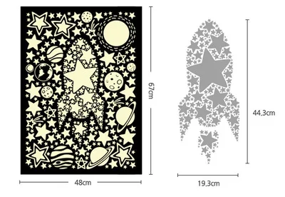 Звездное небо флуоресцентные наклейки на стену звезда ракета НЛО астронавты светится в темноте водонепроницаемые наклейки DIY Декор детской комнаты - Цвет: 05