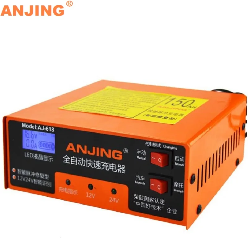 

Original Storage Batteries Charger for Car Motorcycle Battery Intelligent Pulse Repair Charging 12V 24V LED Display