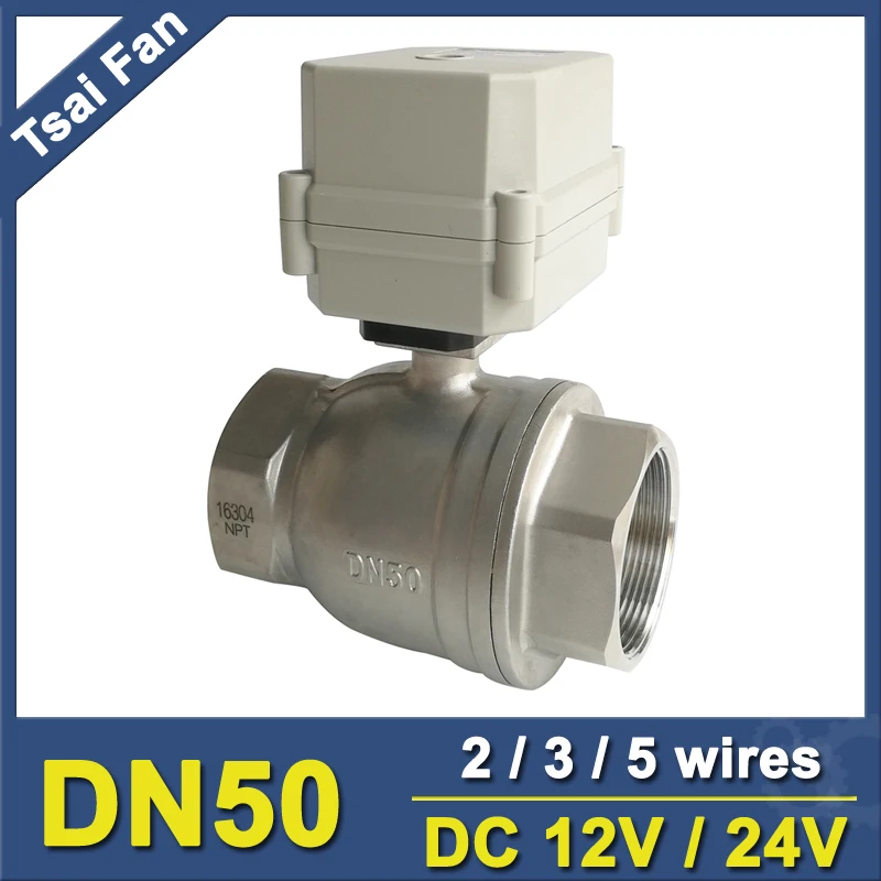 DC12V/24V 2/3/5 Wires SS304 BSP or NPT 2'' Motorized Valve 2 Way DN50 Electric Actuated Valve For Water Application Metal Gear DC12V/24V 2/3/5 Wires SS304 BSP or NPT 2'' Motorized Valve 2 Way DN50 Electric Actuated Valve For Water Application Metal Gear