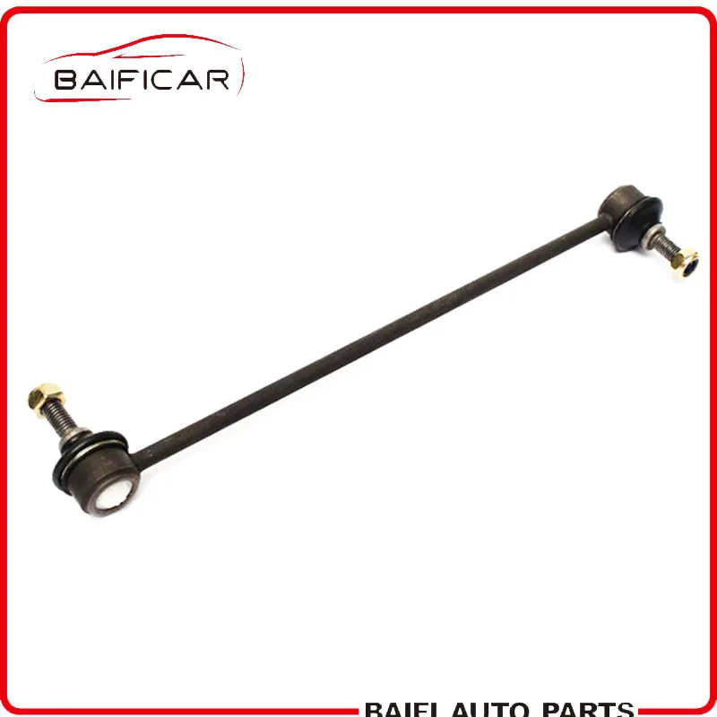 Новый оригинальный Противоскользящий стабилизатор Baificar 5087 57 / 508757 для Peugeot 5008 |