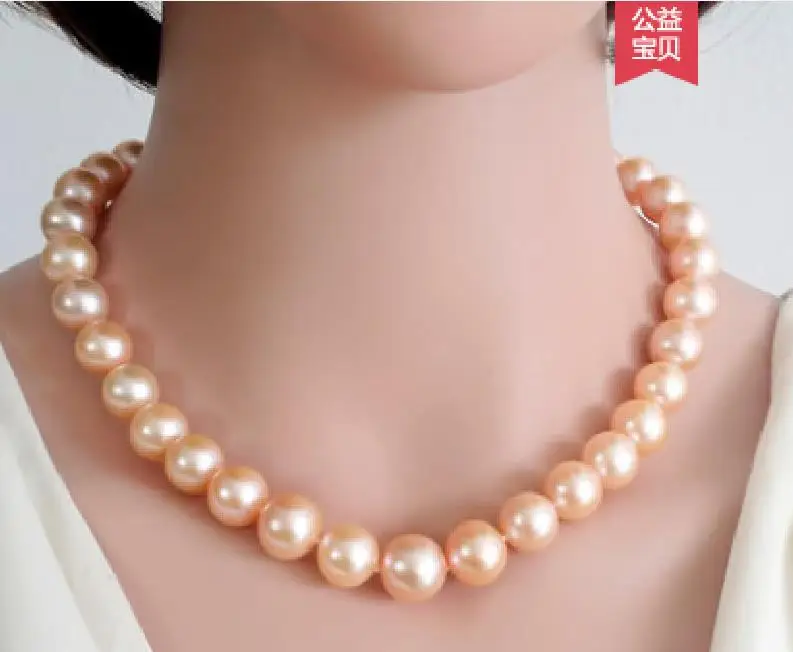 

AAAA round 10-11 mm Genuine natural south sea pink pearl necklace 18 " 14 K